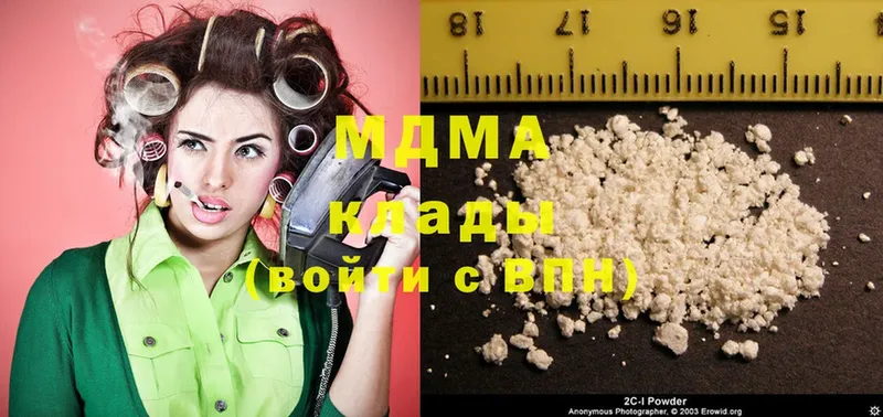 Как найти наркотики Бугуруслан Cocaine  A PVP  КЕТАМИН  Меф  Гашиш 